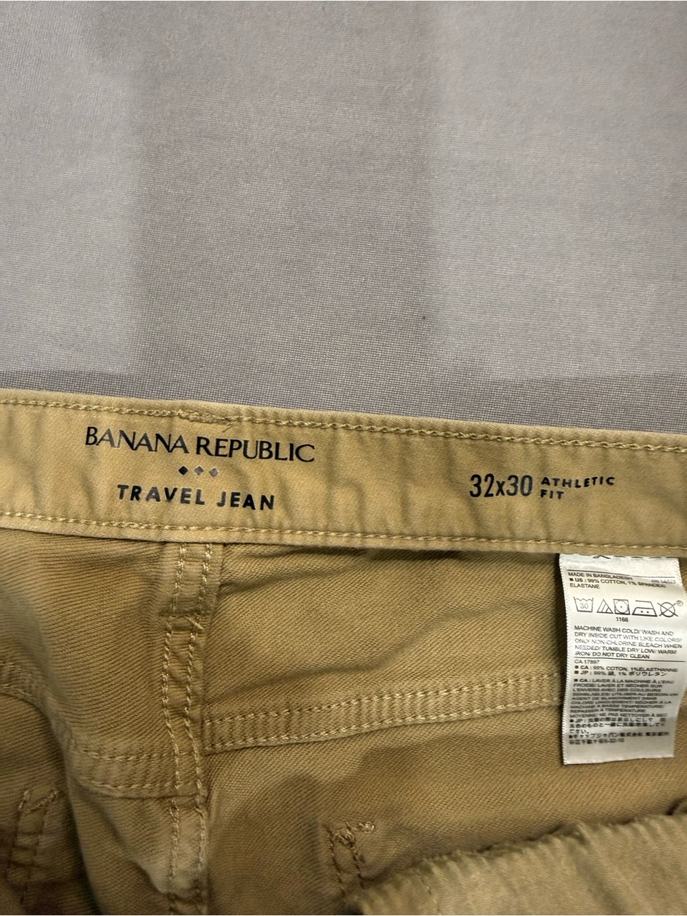 Banana Republic Travel Jean Pants - Khaki/Tan (32x30)